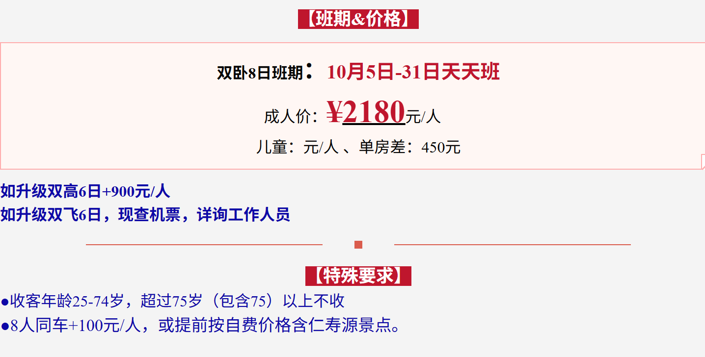 05df6740aa015ba71f50f2290e45df95