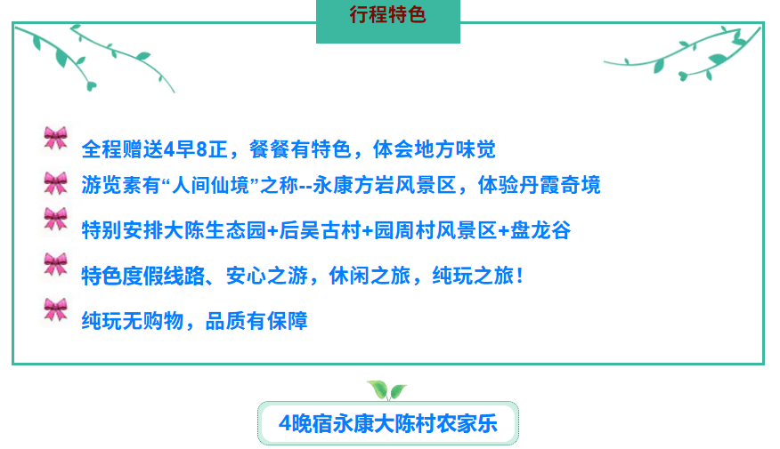 0600254be98e3f4cba48f22a8110f8ad