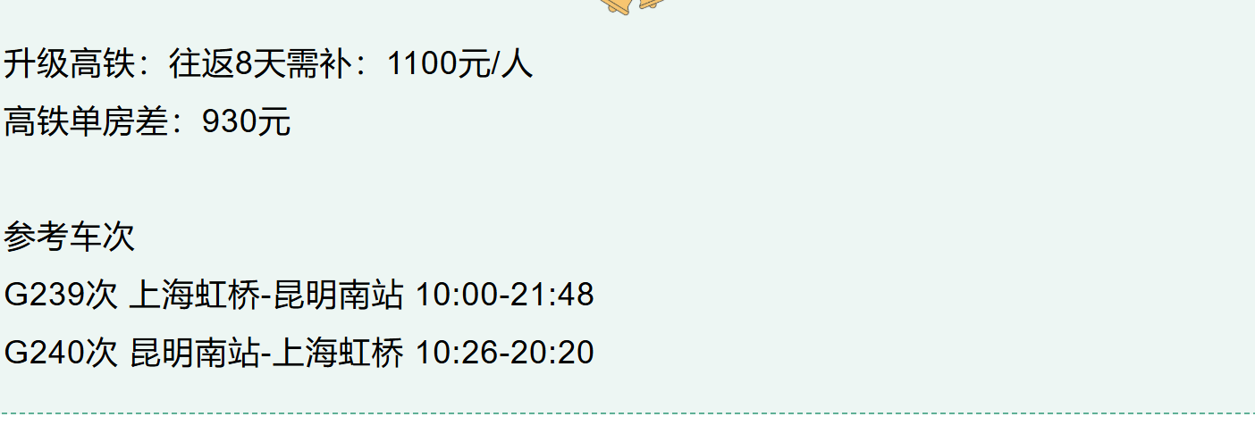 060c677db6cbb585f725333e2f3559e7