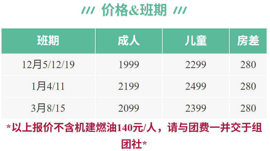 06110aa65870e4305d2a6ce52716bbb4