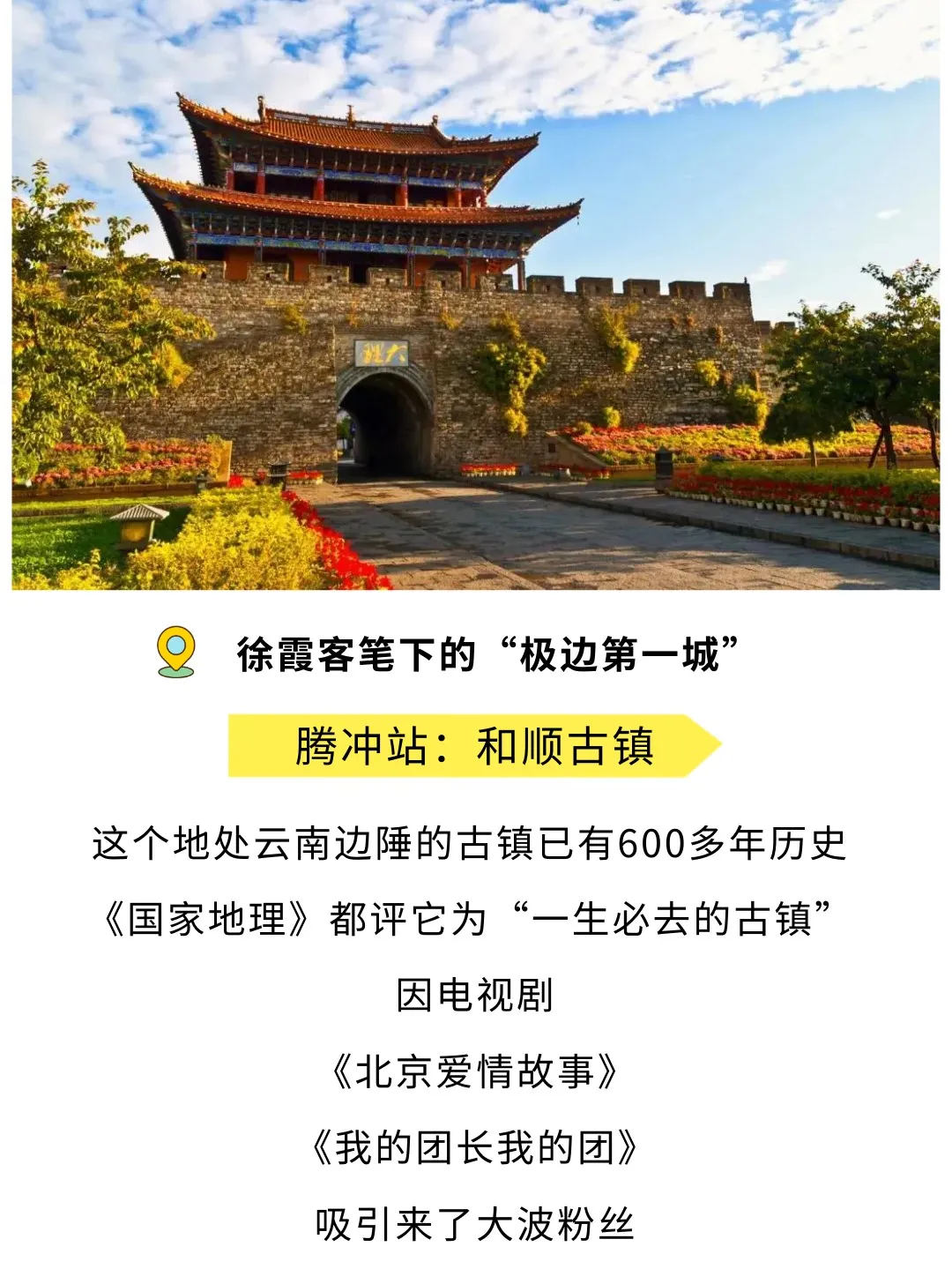 062e2342a893989a0705941192579373-sz_305593