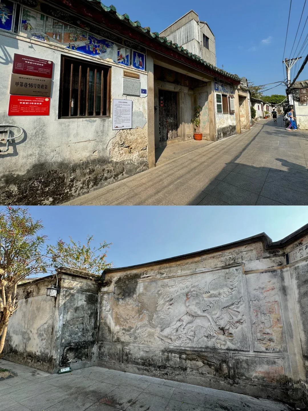 06582a8cd54e37fc1f4a48f9ca3353f6-sz_2753259 06582a8cd54e37fc1f4a48f9ca3353f6-sz_2753259