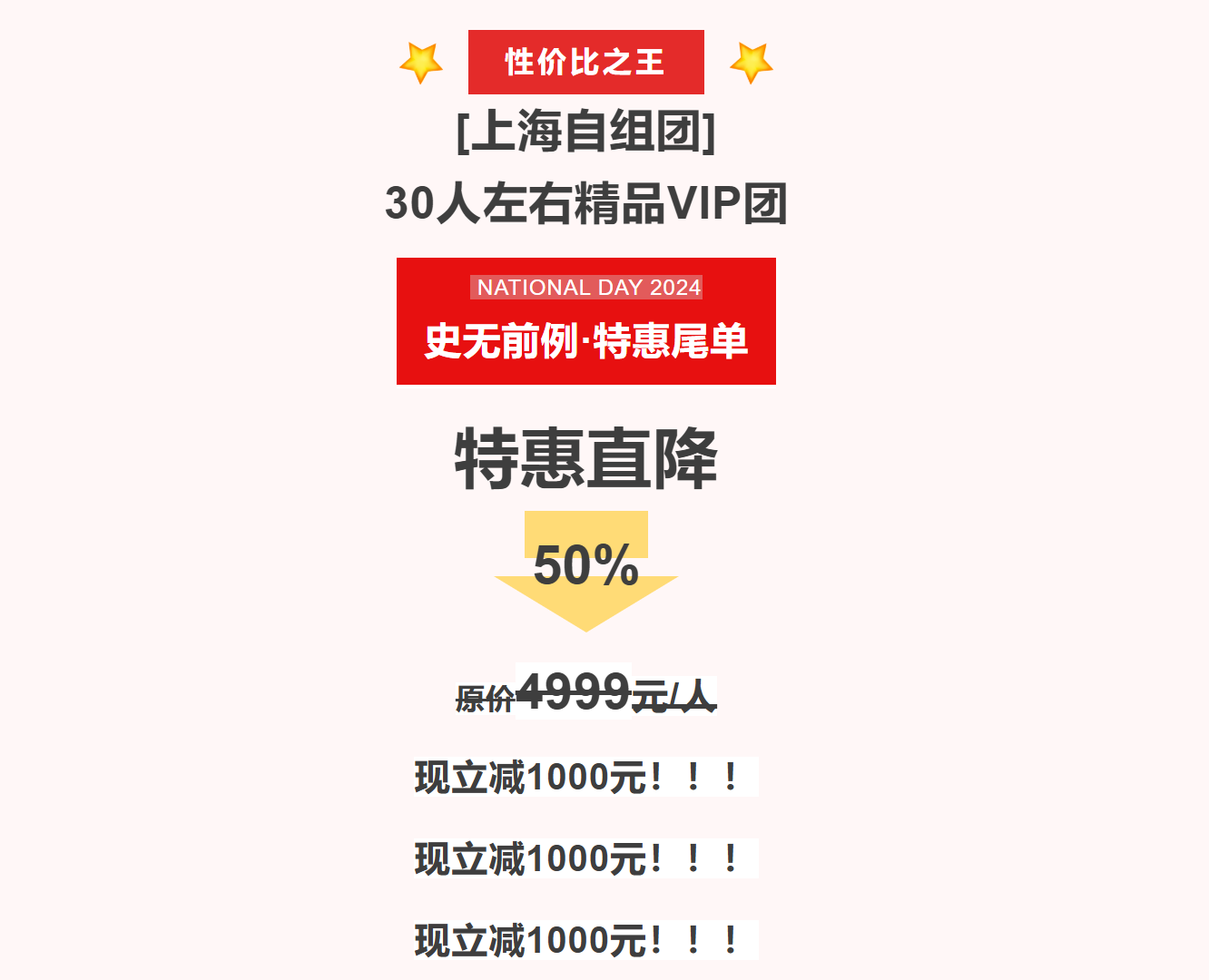 067e5a178ea4410e0f45f3052590c481