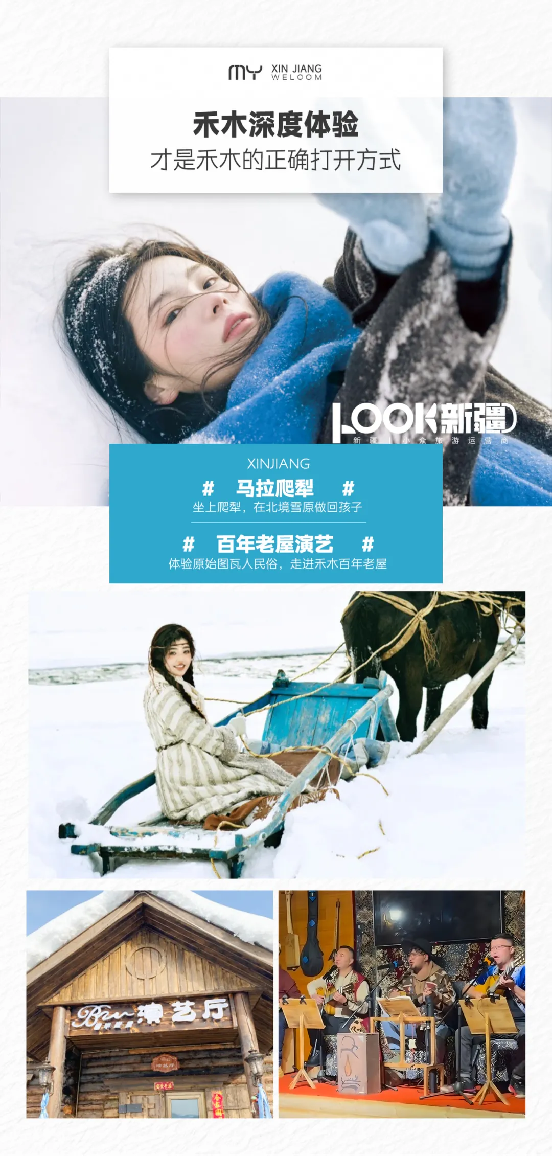 069644f461883e37243f8ce135b38b84-sz_17350245