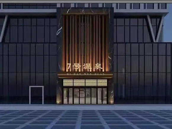 0699db6097a0328a0fc05399bec969a3-sz_395773 0699db6097a0328a0fc05399bec969a3-sz_395773