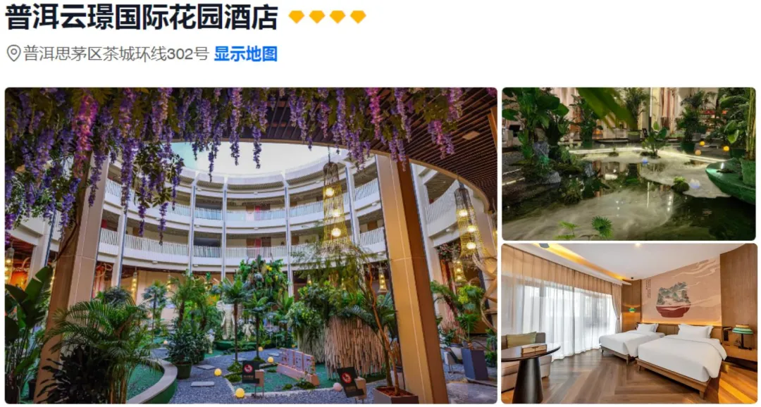 06a21fa00703e7e7f0af5c12f98ea340-sz_3141700