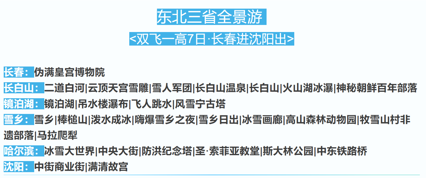 06addfcfbf070a898f91668b5d4d36b6