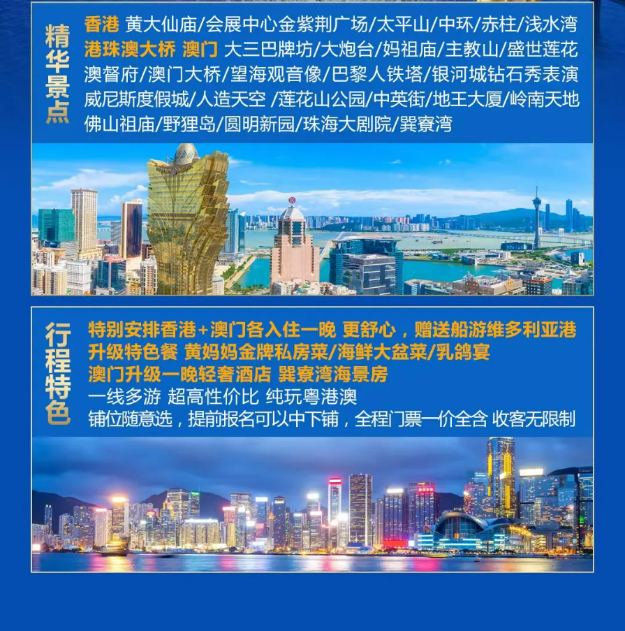 06bed0083c8d31f7404644dde3165fe3