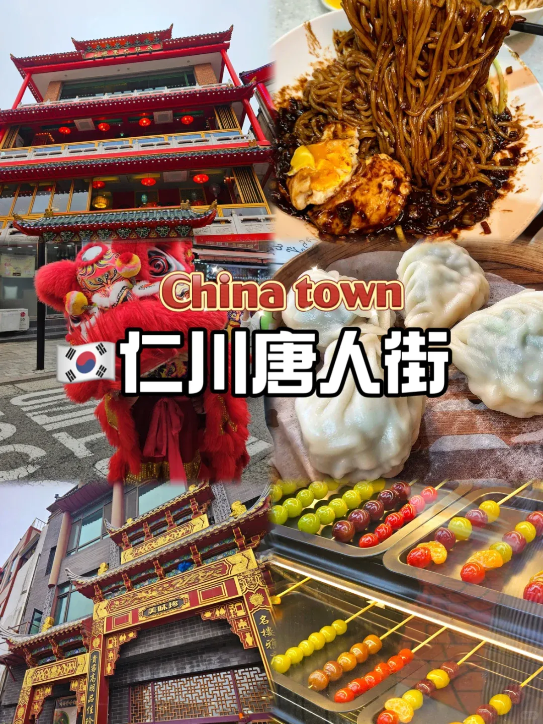 06fa485f5c539b50fc915e1c1060f169-sz_2911742 06fa485f5c539b50fc915e1c1060f169-sz_2911742