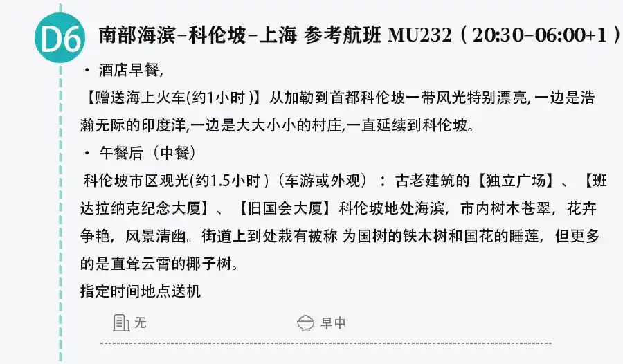 070c4beb20e22683a02c02d8c61e9736