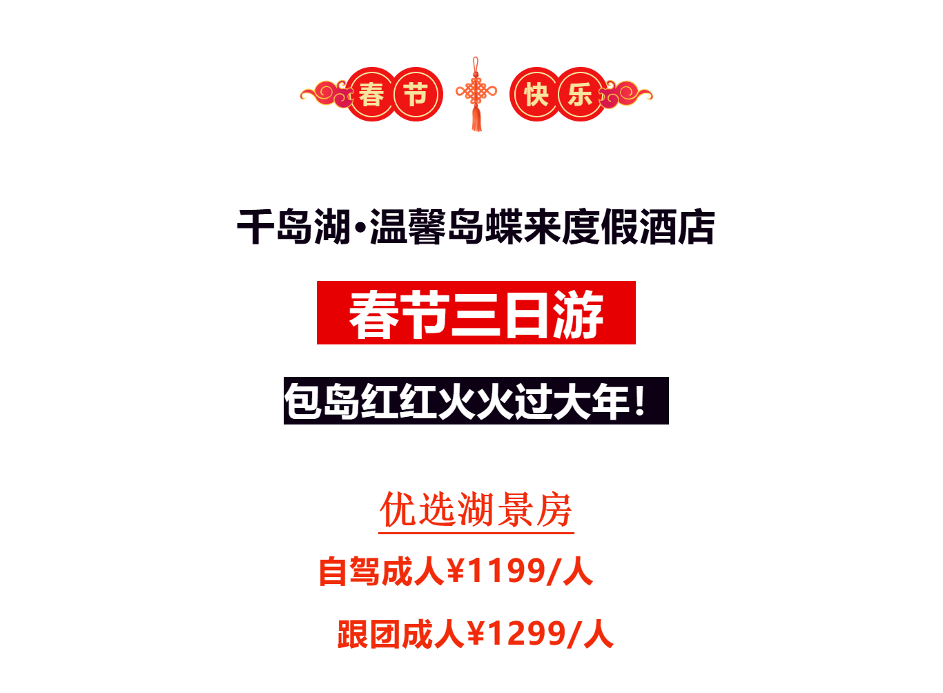 073bc7cdaaf27fd05bd34006f4472f41 073bc7cdaaf27fd05bd34006f4472f41