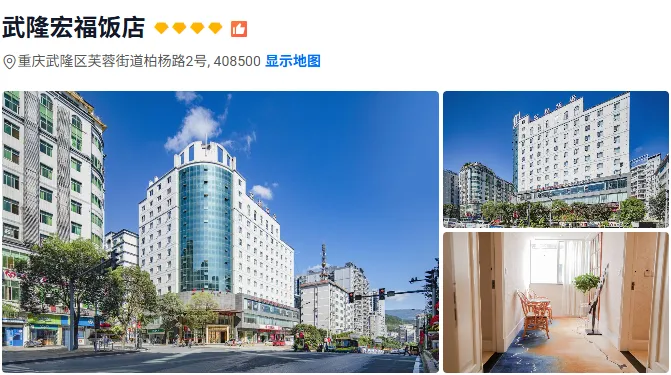 0740f89c22b5e29cbfe103dec2efd157-sz_403579