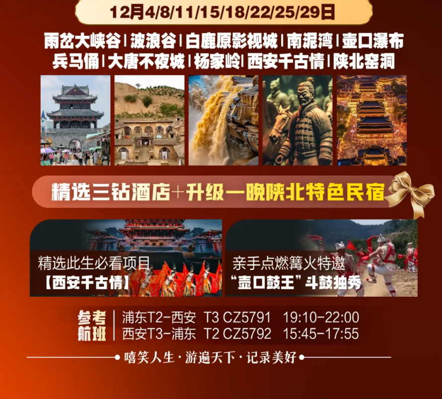 074d5c5424f4e3665940ed85a75e7322