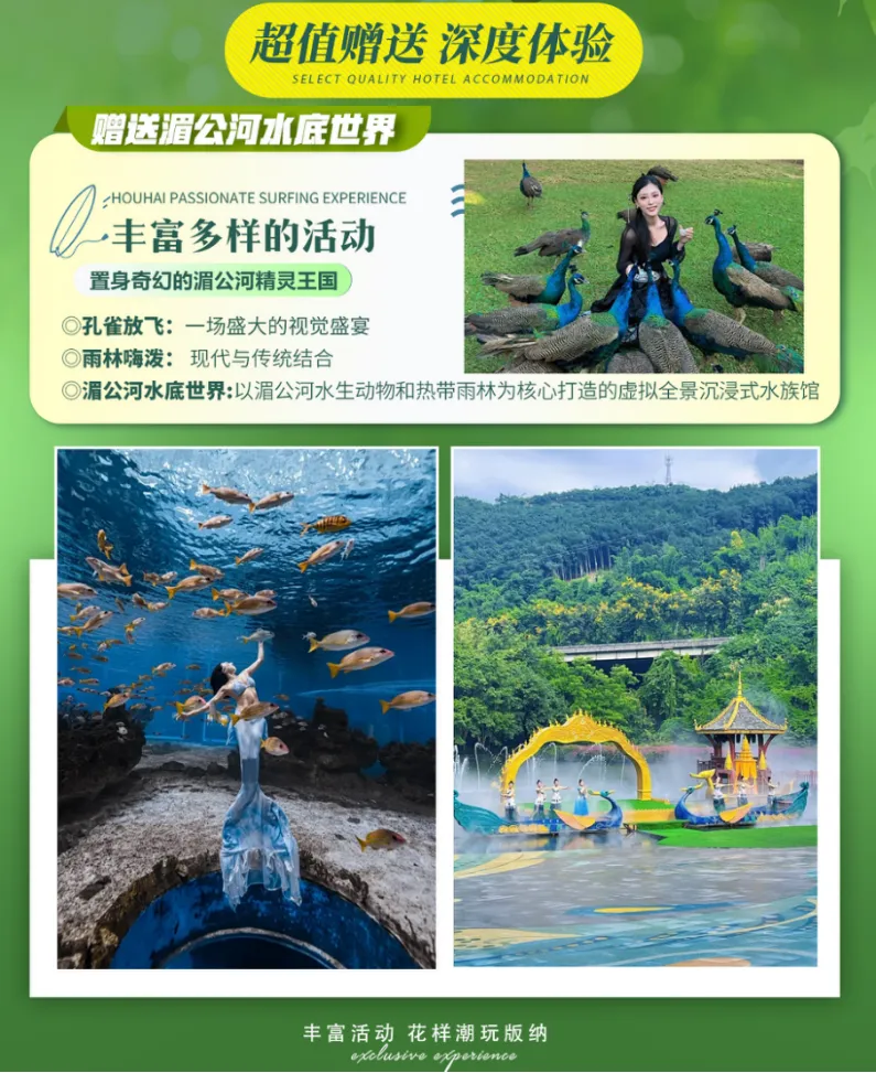 0756176b0937b308bd798ea8d1725e1f-sz_1738927 0756176b0937b308bd798ea8d1725e1f-sz_1738927