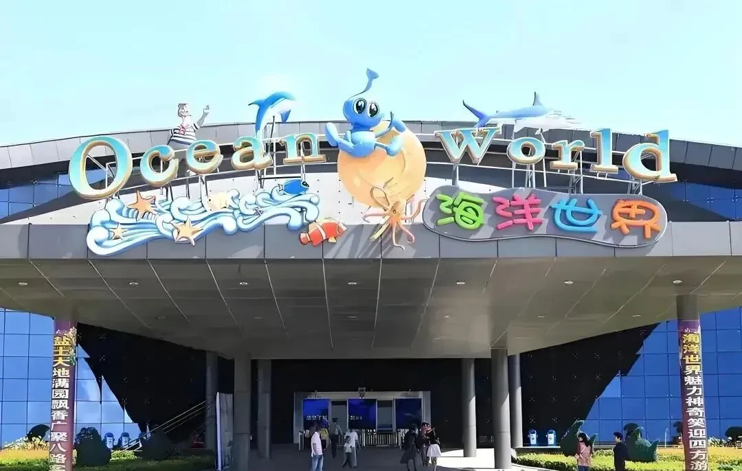 075b5138938f0153ed7784080bdaf239-sz_117021-1