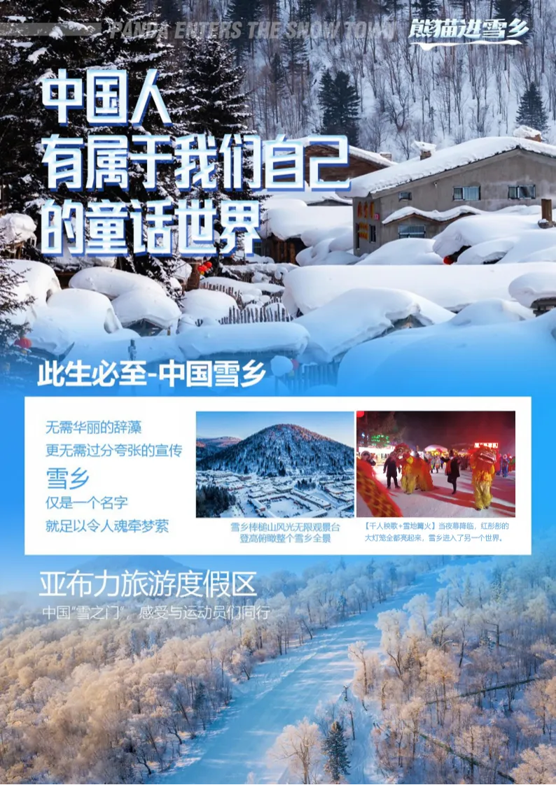 075db1cd448f2c1fa351c28688569272-sz_3570413