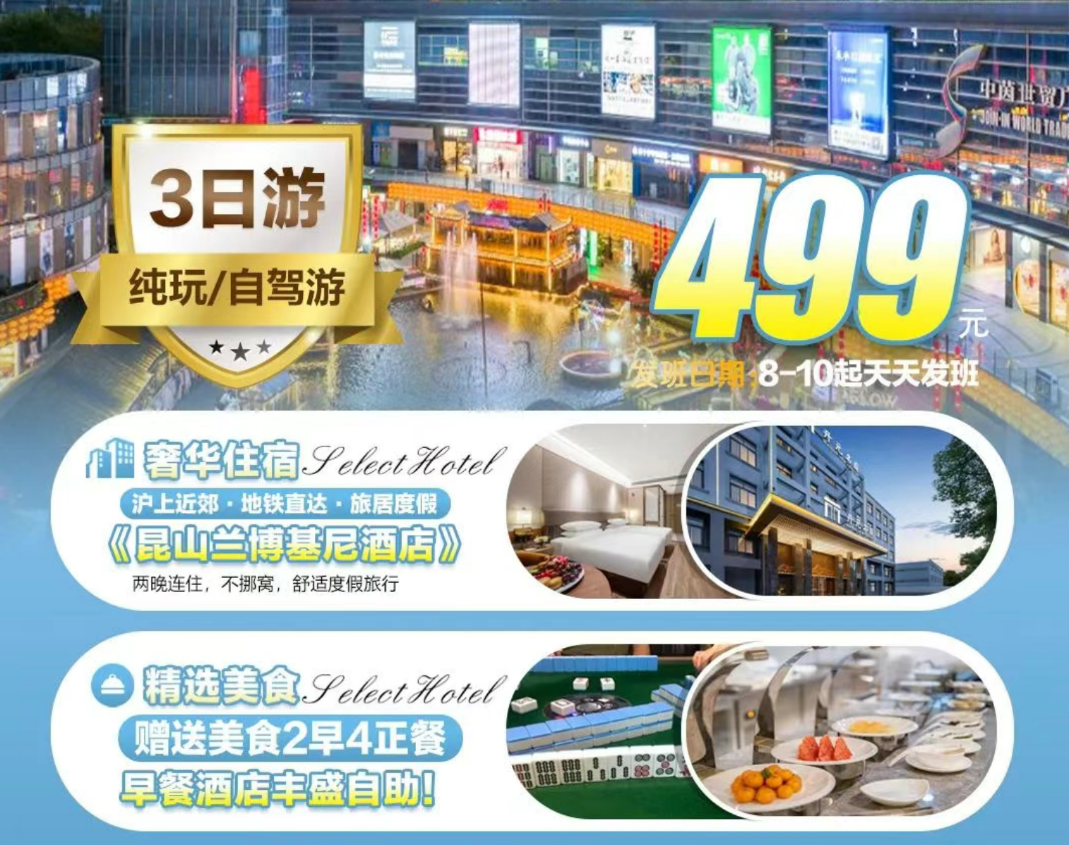 078575dd3b999b0b8af0e2f56c2d99ac