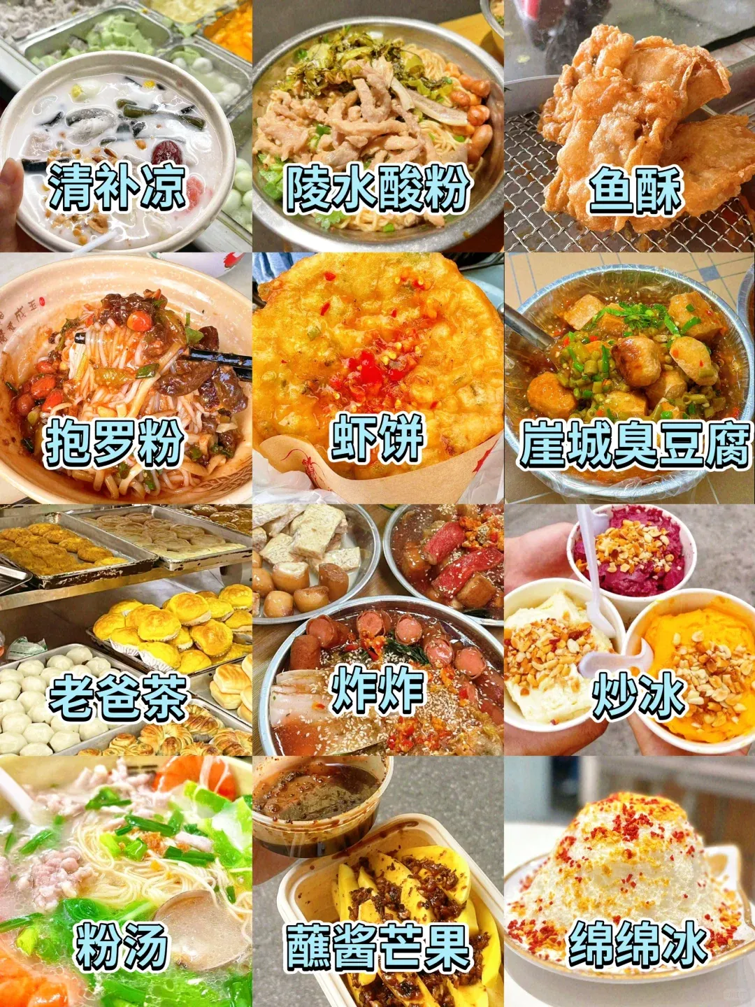 078bf016a3df1fa615bb3eda7330d39c-sz_4261969 078bf016a3df1fa615bb3eda7330d39c-sz_4261969