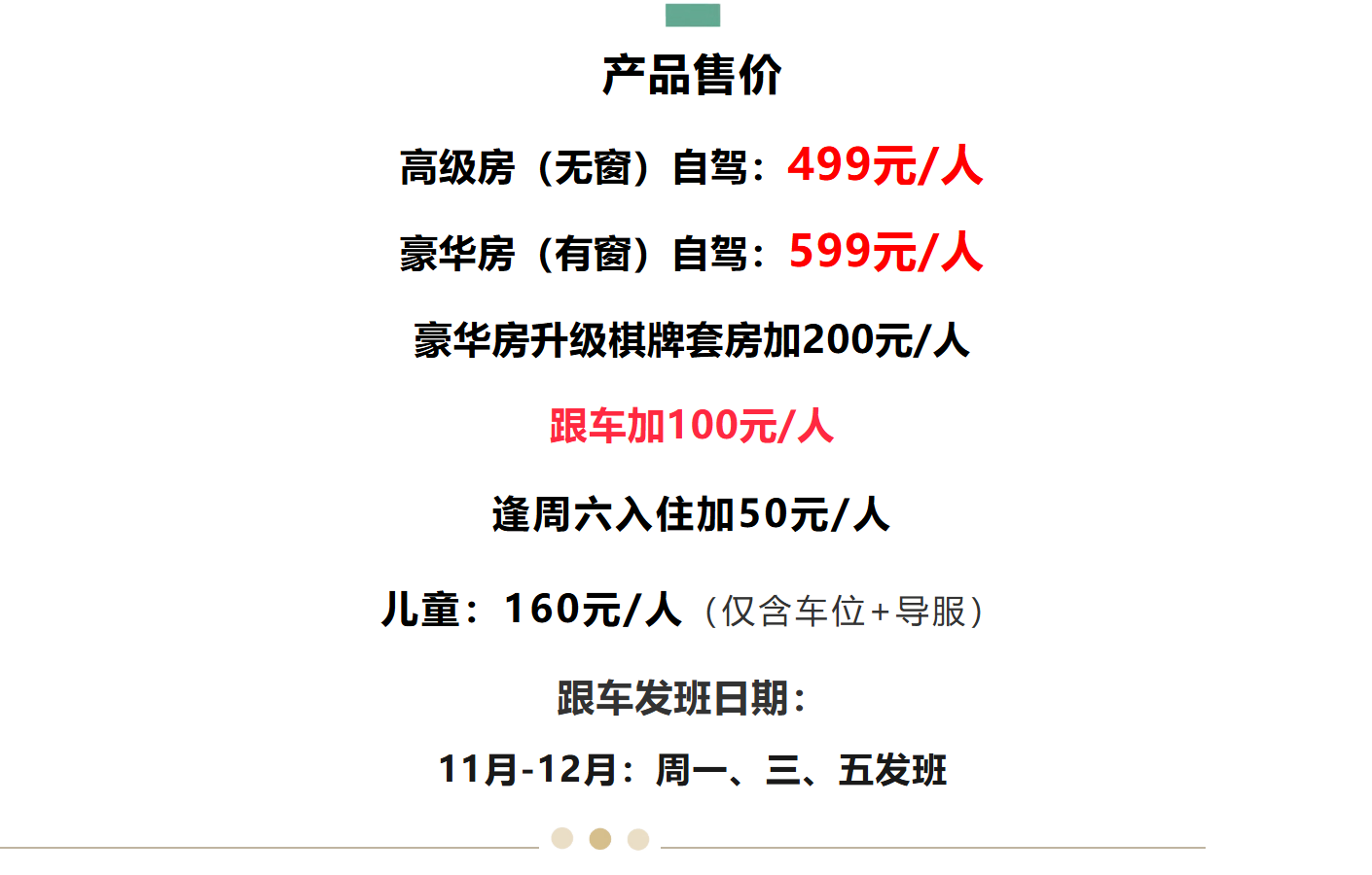 07928c424b62516c626b578b1866d2f9