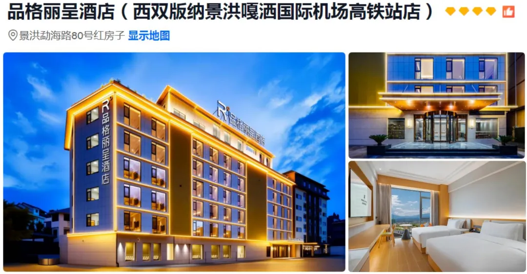 07988e0a7b0b0013ca7faa8c672e286c-sz_2690012-2