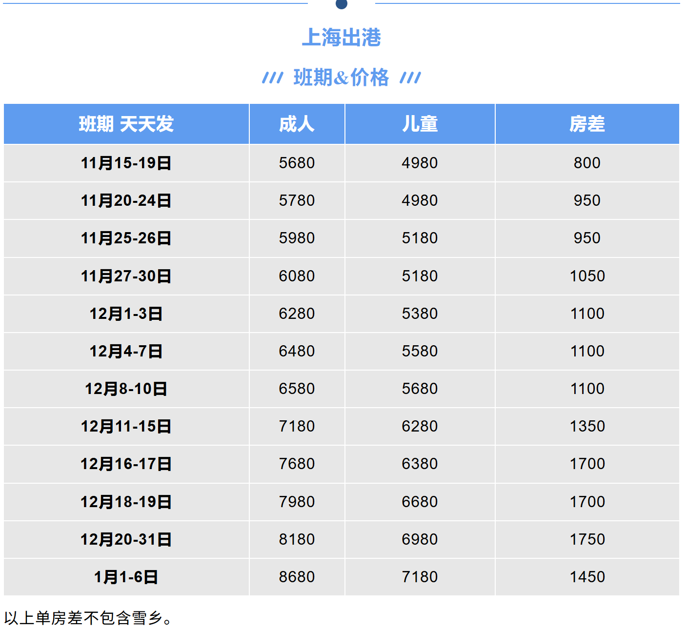 07ccbd14b770dccb1fa1e249ccec4d63