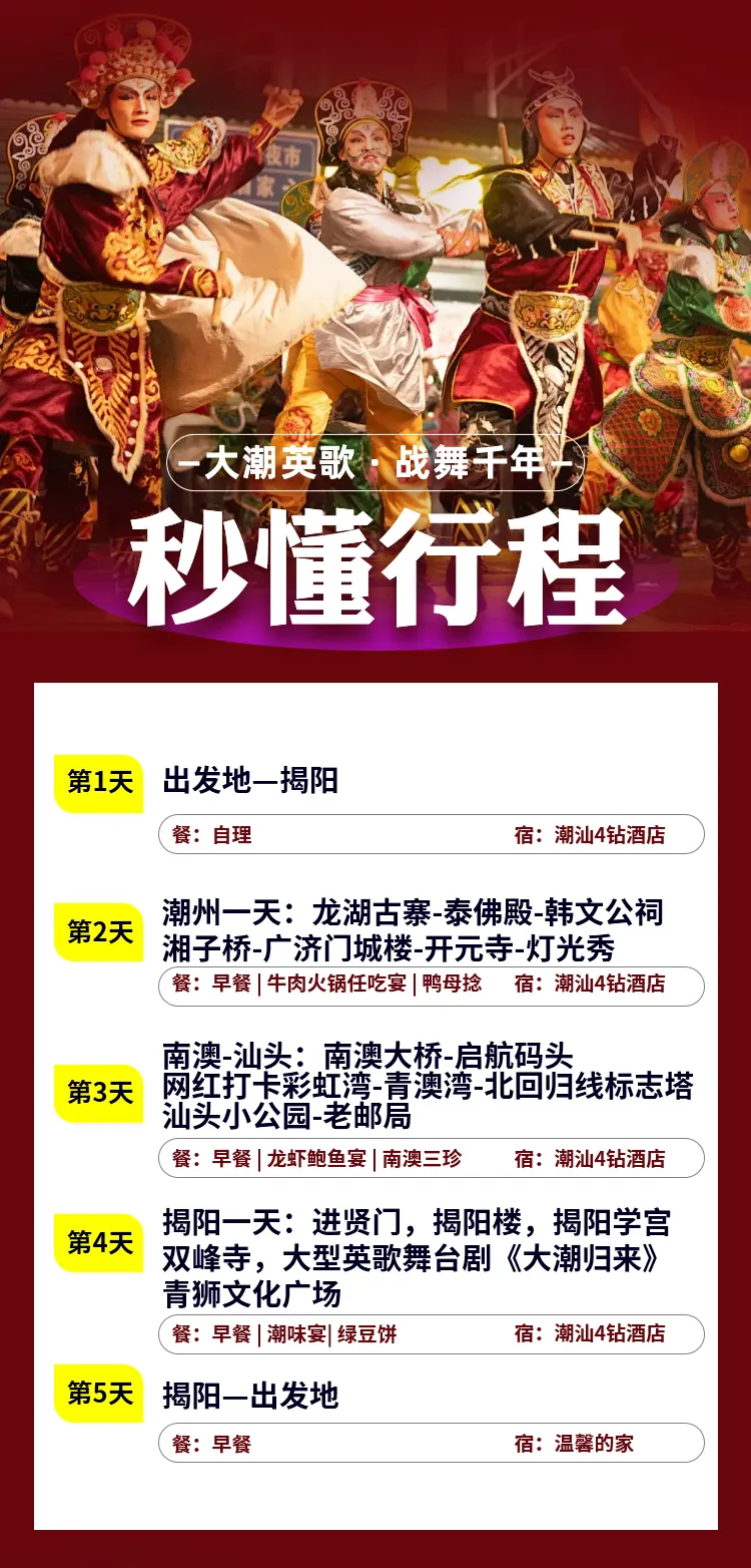 07de00a25320a91ccd7e5d8b36bcaa69-sz_777207