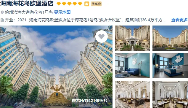 07f2e99cdbf9e5f0a88333e37f017ad5-sz_464356 07f2e99cdbf9e5f0a88333e37f017ad5-sz_464356