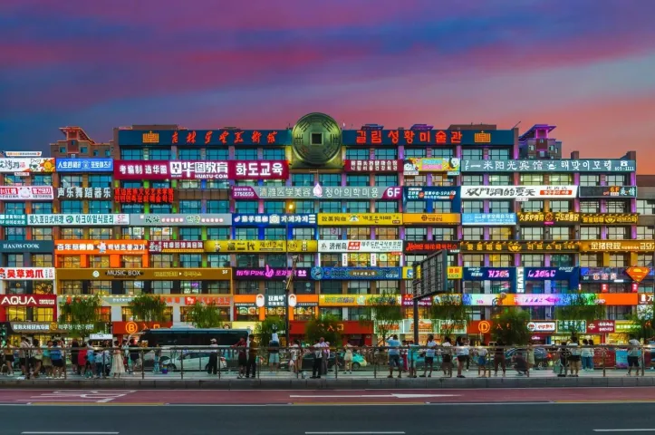 07f7ff27f4c3a13ae0001af01b698b2b-sz_520280-1