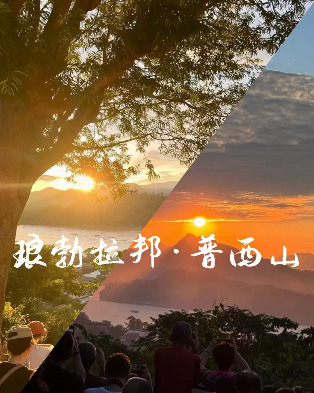 080b7fb1f8a7fd39e12448c645ec2690-sz_1093642 080b7fb1f8a7fd39e12448c645ec2690-sz_1093642