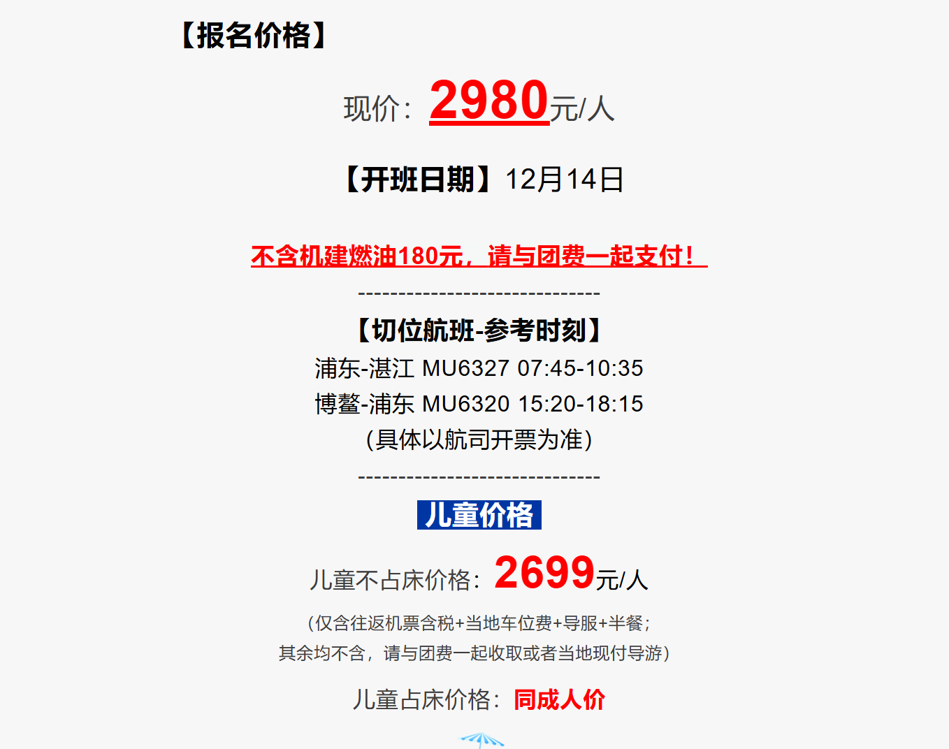 08305d872df127e0f0cf3cbe27fae01c 08305d872df127e0f0cf3cbe27fae01c