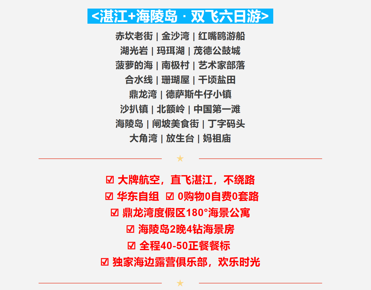 0866b068fbeb10913f8f728fbb82e8e6