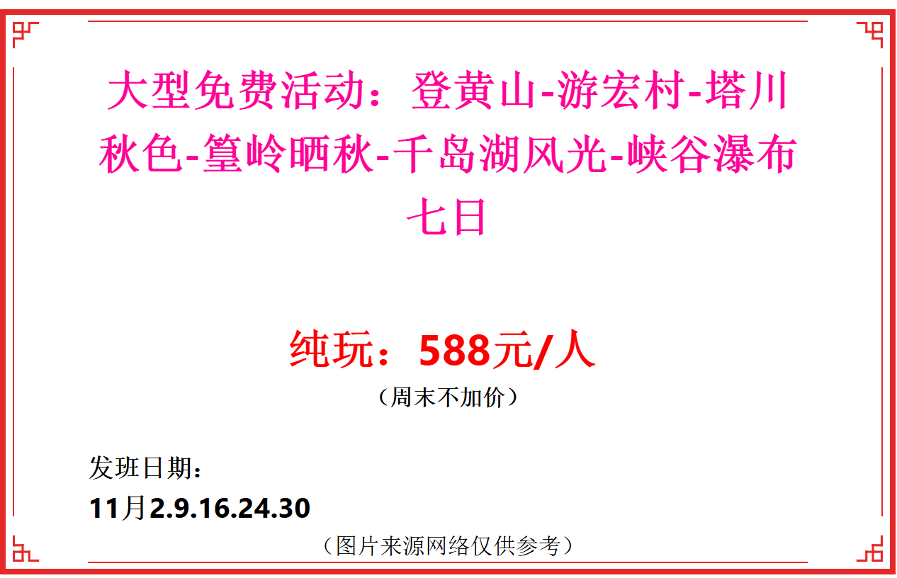 086f38064697793a9bc67c12973ce029