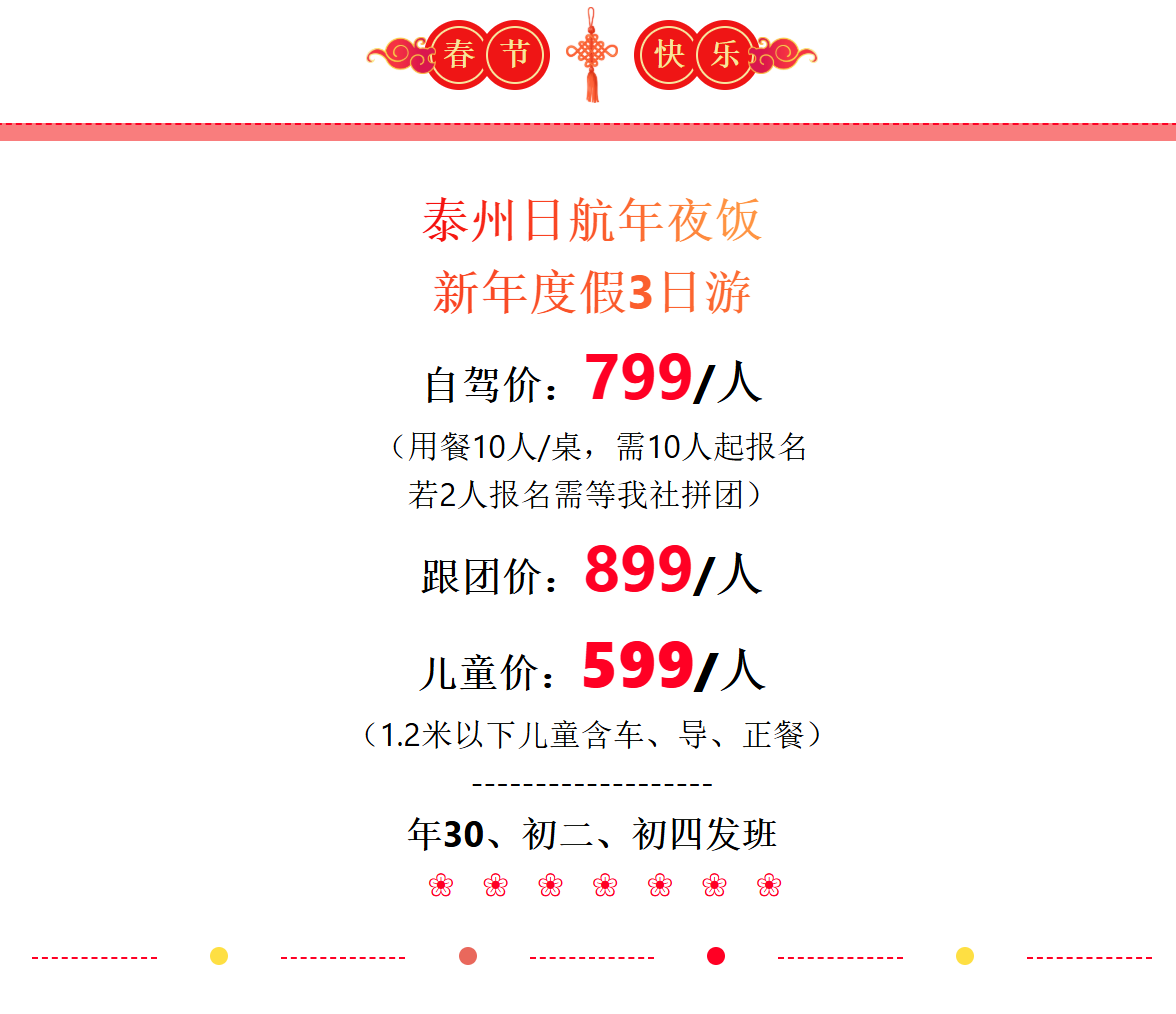 08911d050fc3ceedfb185c22b5c93f80