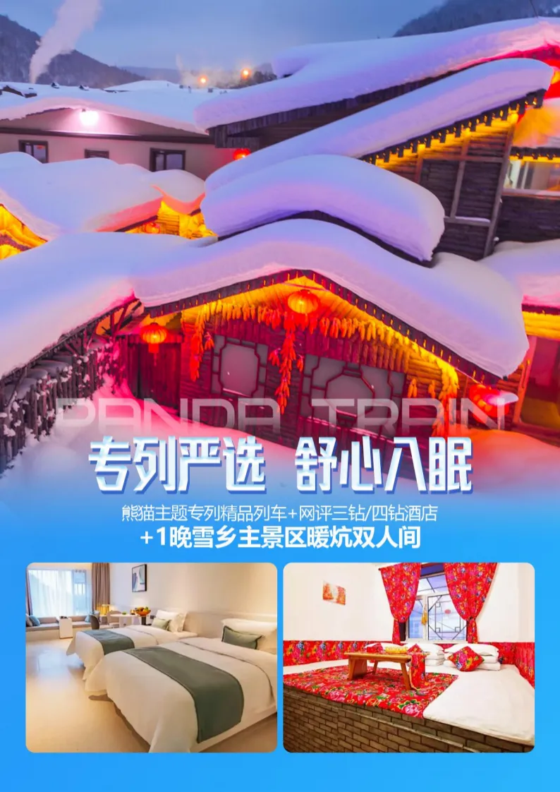 0894f3a98bdaacdbac9f30fd385112b1-sz_3570413