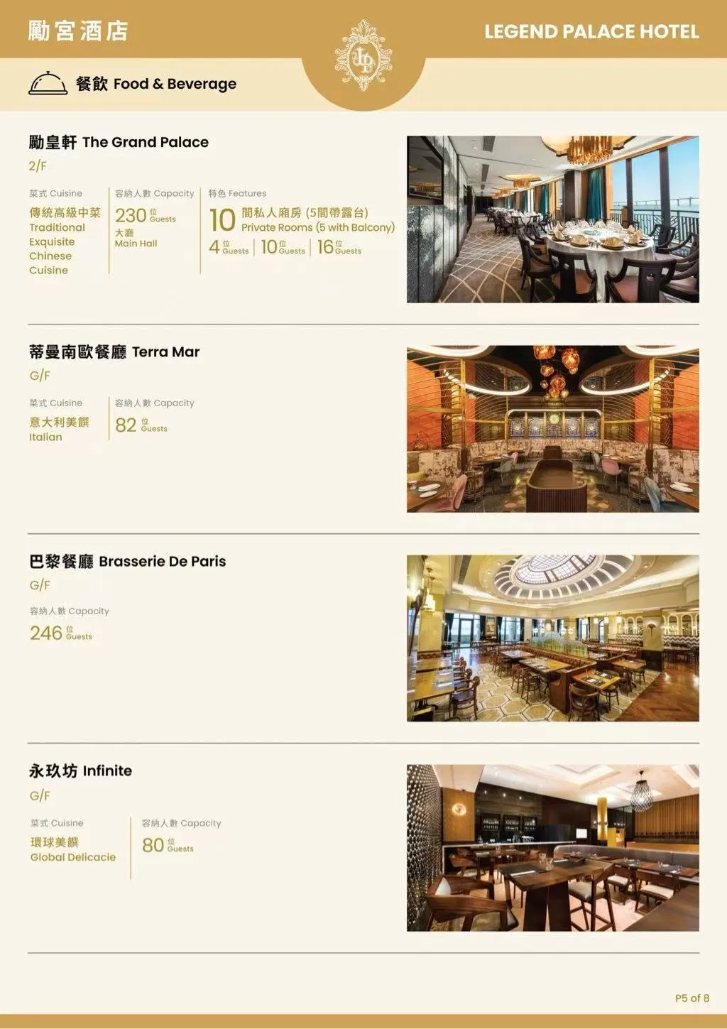 0895300041c5d846cc960d41986a6e45-sz_1629938 0895300041c5d846cc960d41986a6e45-sz_1629938