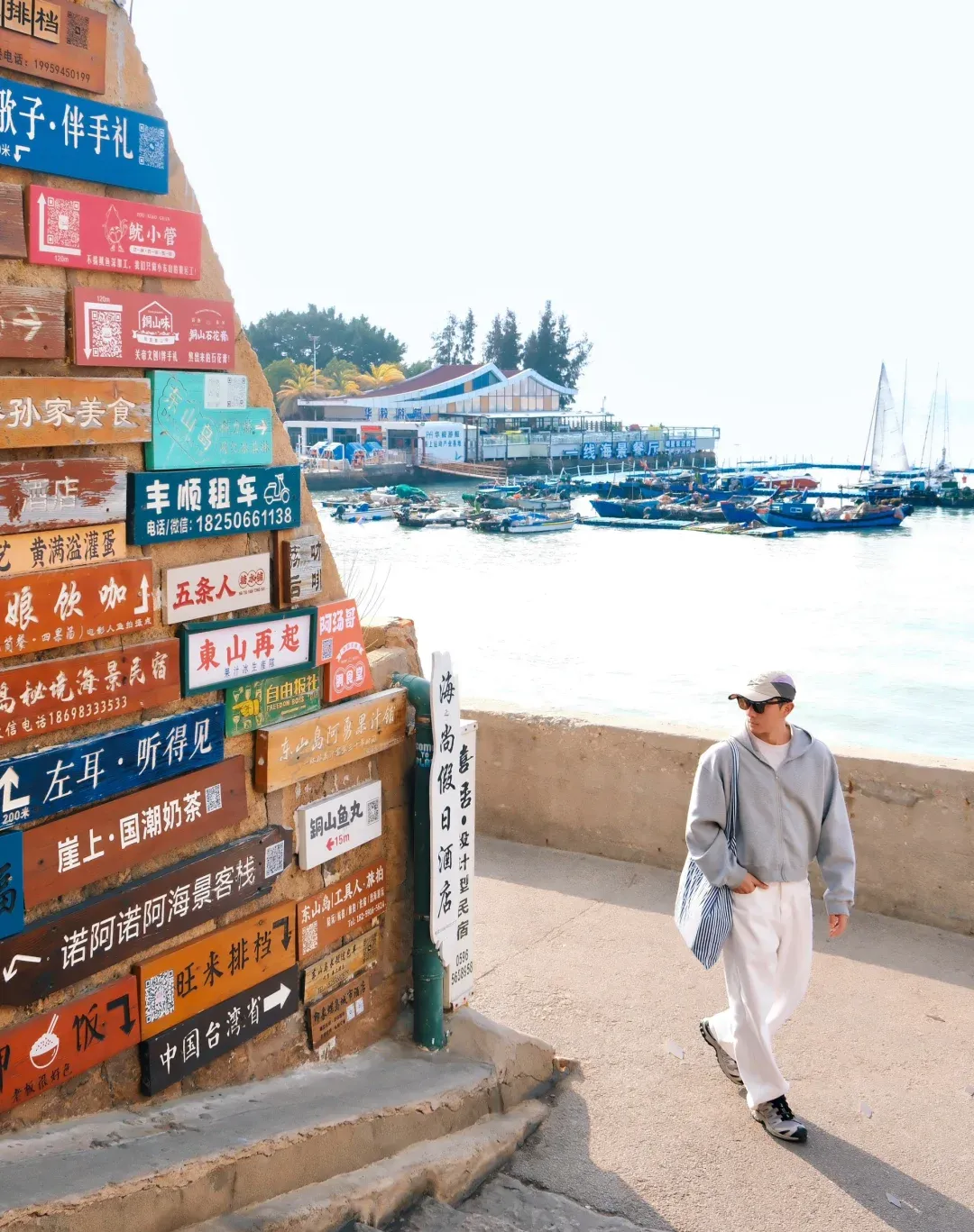 08a4f3088196d92f8248d3d9cf8195ca-sz_1919599