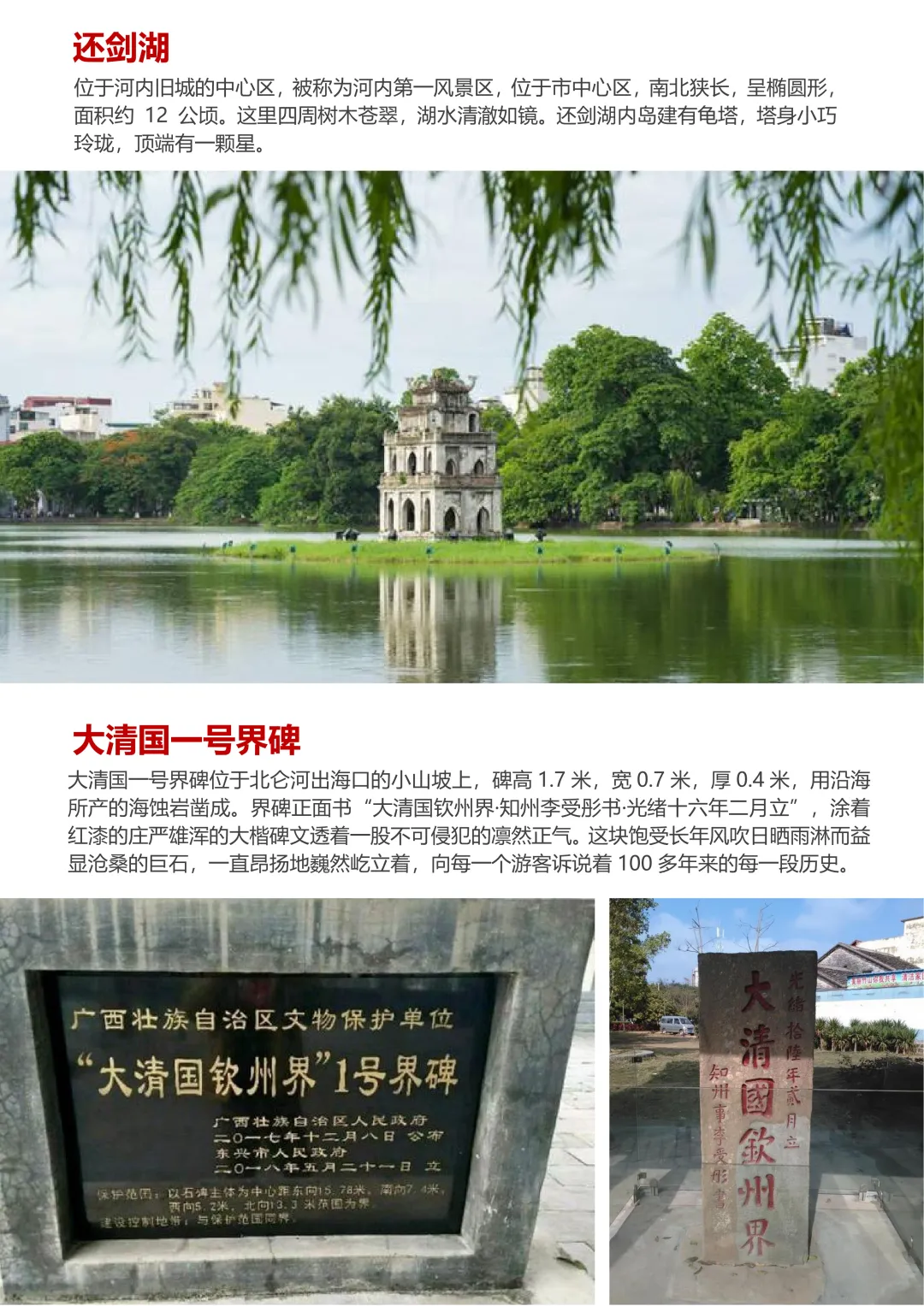 08cf295efbef6557d083cfbe64e4ec77-sz_2648952 08cf295efbef6557d083cfbe64e4ec77-sz_2648952