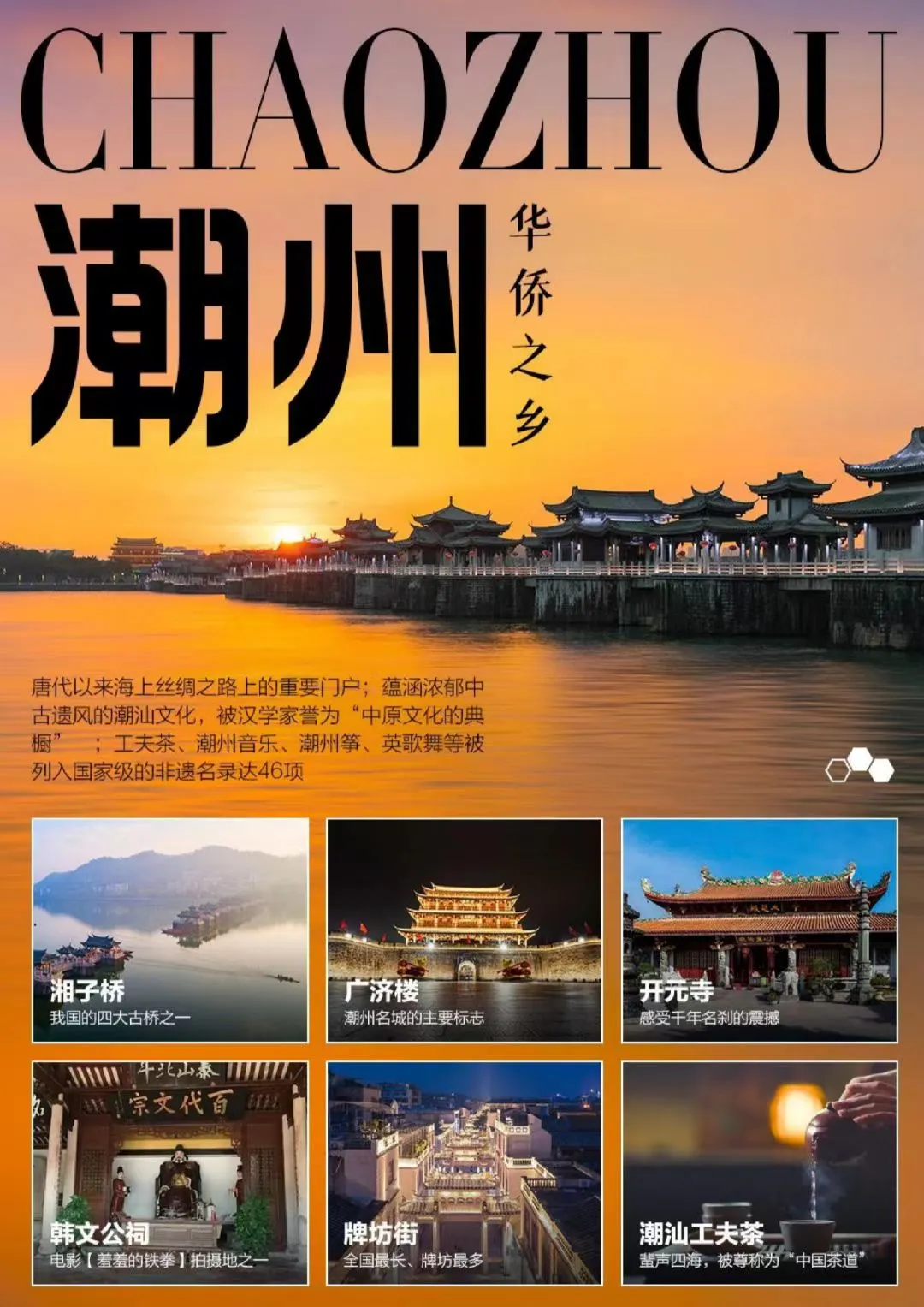 08fd71c31d4f500348bcfca868052744-sz_233044