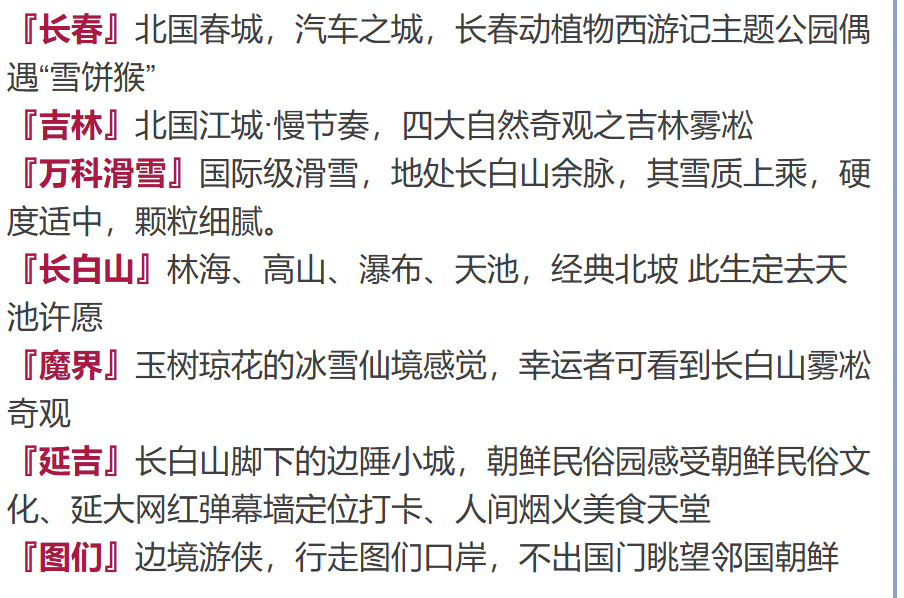 0902e9ccff6b77e04545a7a6e2e15c17 0902e9ccff6b77e04545a7a6e2e15c17