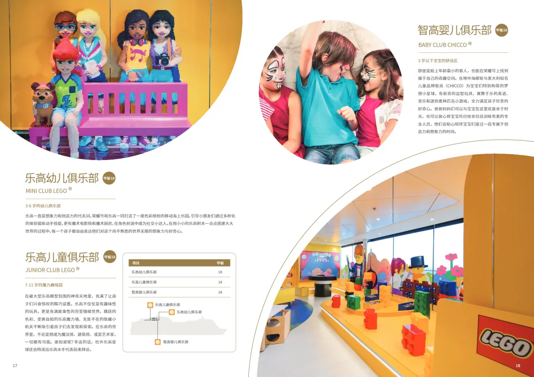 0904ad63e718c546f6dec78d9a1968c5-sz_702246 0904ad63e718c546f6dec78d9a1968c5-sz_702246