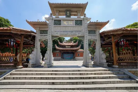 0906c57768c448851c34840028bd87a1-sz_336812-2