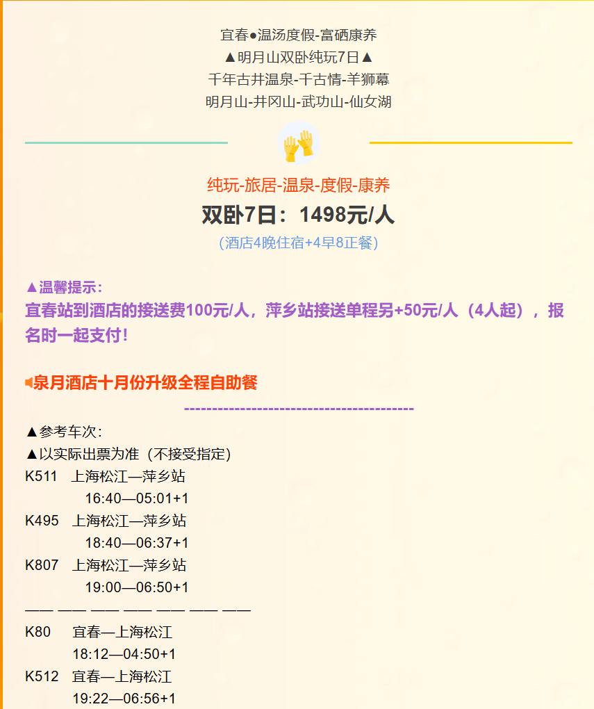 0908c57edd7a3ccc112026f2374ea97a