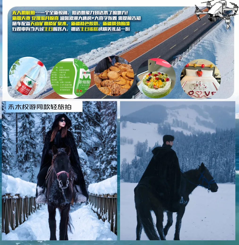 091245a32db5c68f9bc53c1cdd6603b7-sz_22689633