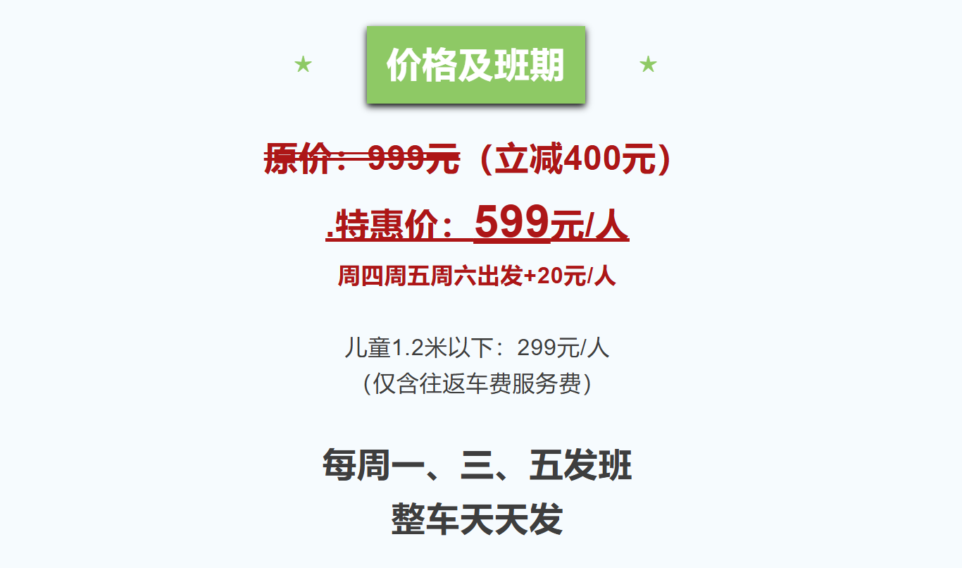 092fca34c6198e118288eec2c9f0490a 092fca34c6198e118288eec2c9f0490a