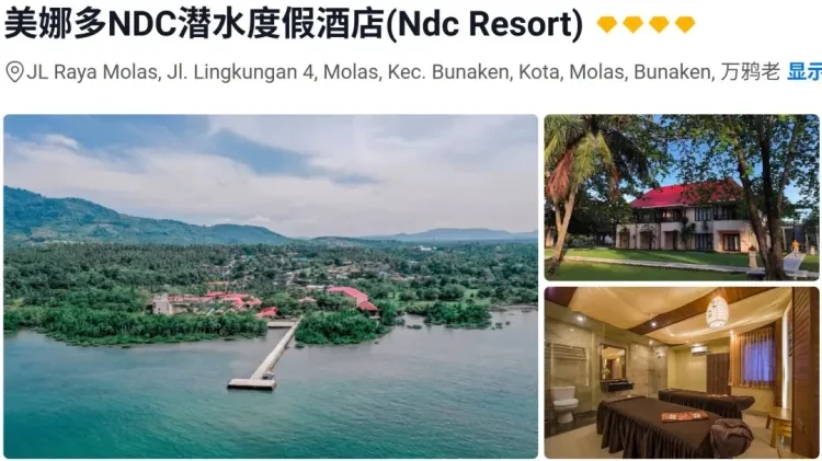 09552e9319b9cc7b4a4d5c2454b032ff-sz_231656 09552e9319b9cc7b4a4d5c2454b032ff-sz_231656