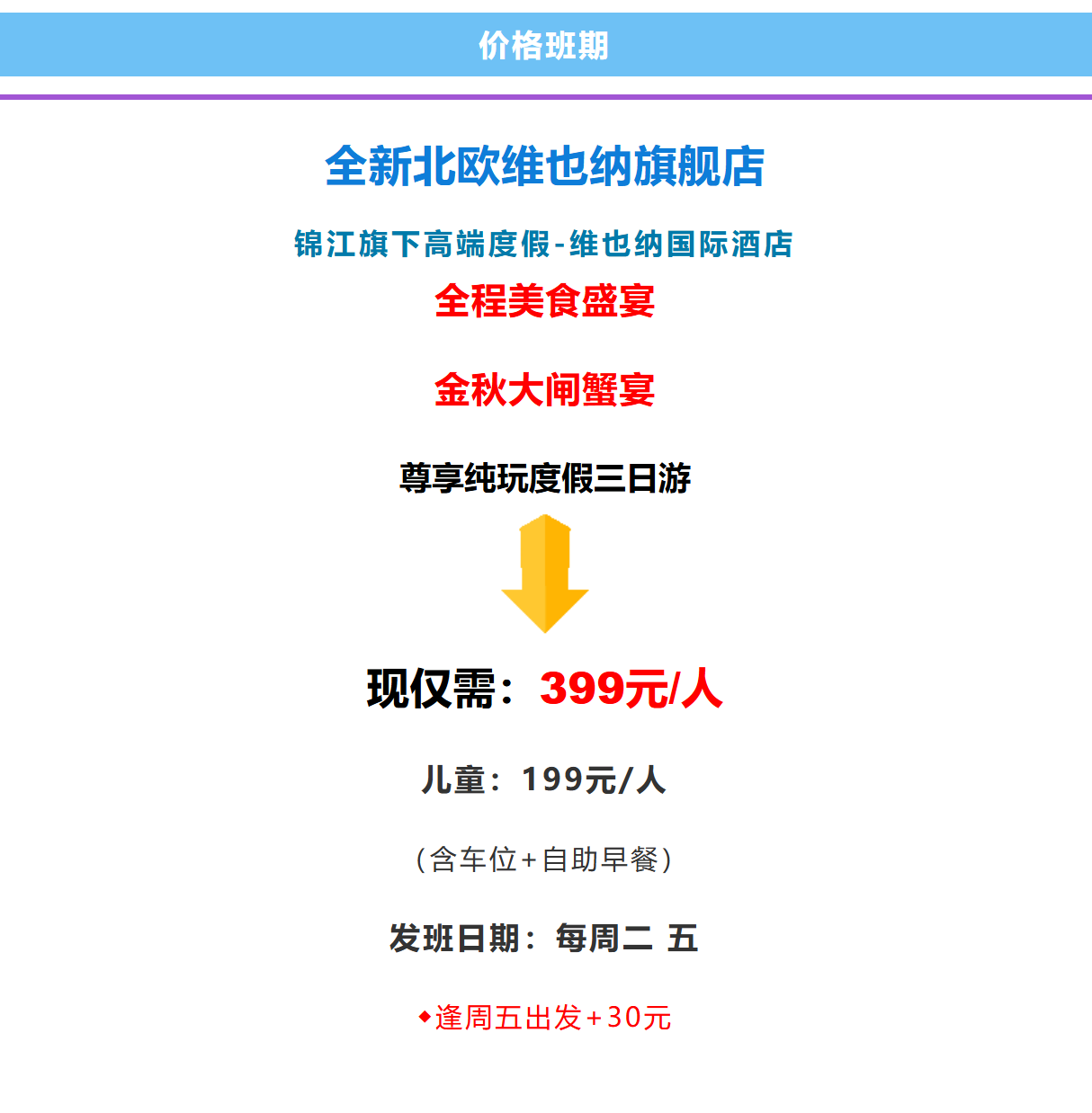 0977b078af4e0be9dcde30a9b43f4bc4