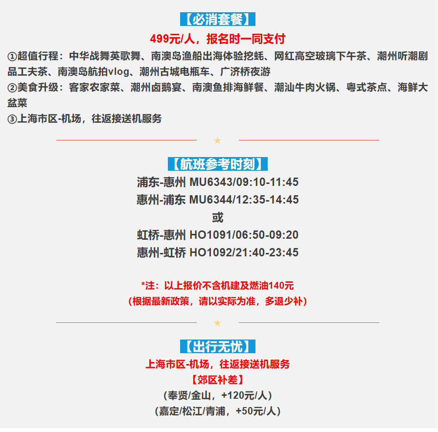 0984276bc1c9c1451373e231bbe14549