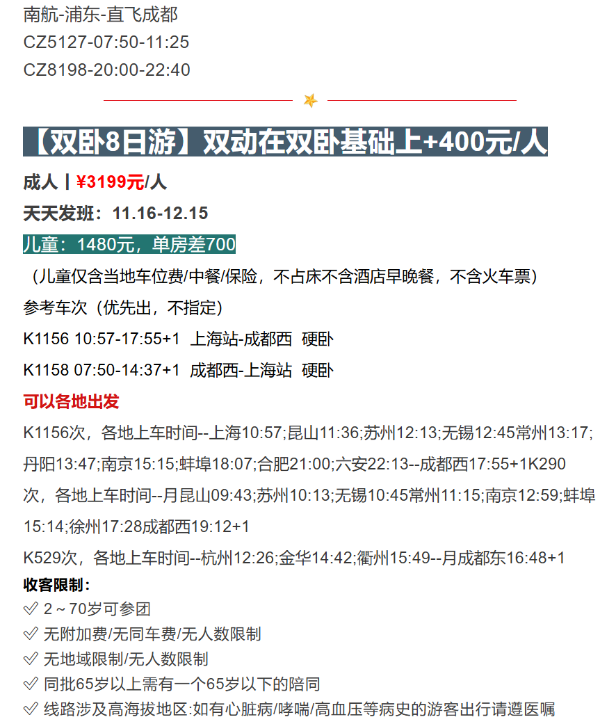 098c1def763b2d02a9da838b94e9fbd8