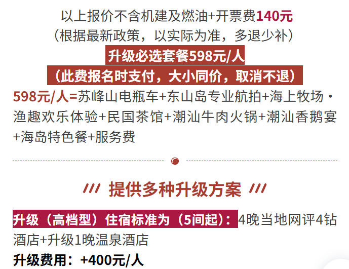 0997b95758e7157544770540e7e51afb