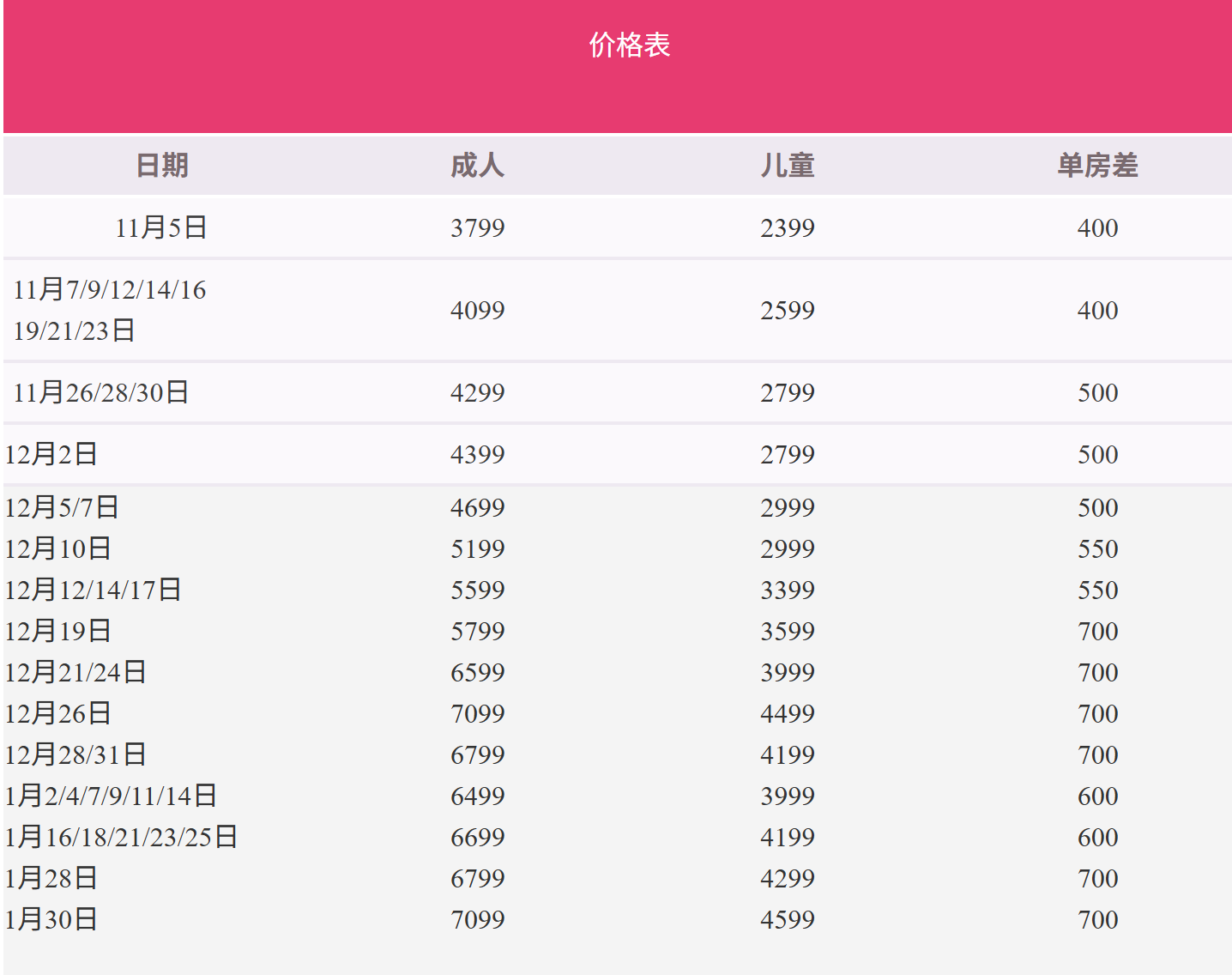 09a2e700ca27e7edb247a53a9932b4bd